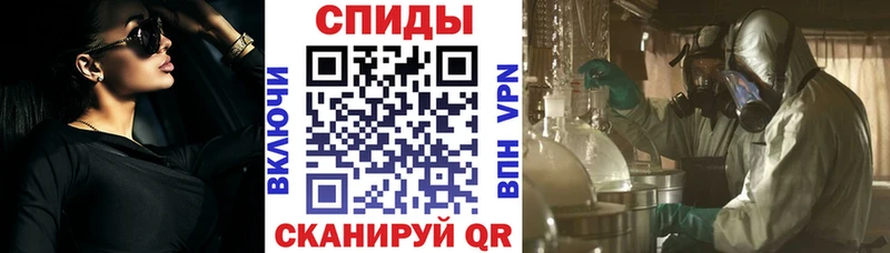 OMG ССЫЛКА Лесозаводск АМФЕТАМИН Premium