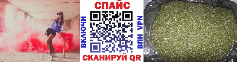 hydra ТОР  Лесозаводск  БУТИРАТ оксана 