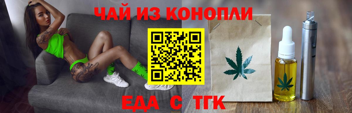MDMA Лесозаводск