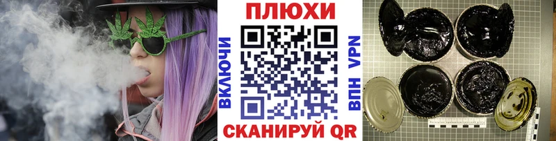 ГАШИШ AMNESIA HAZE  дарнет шоп  Лесозаводск 