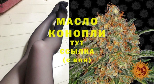 а пвп мука Ростов