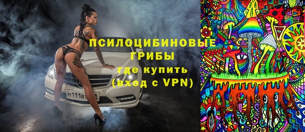 mdpv Россошь