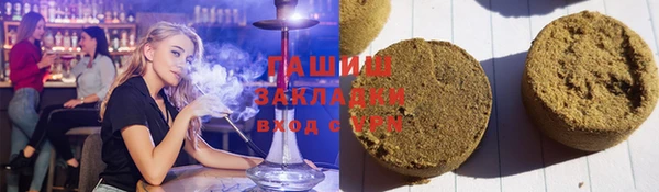 а пвп мука Ростов