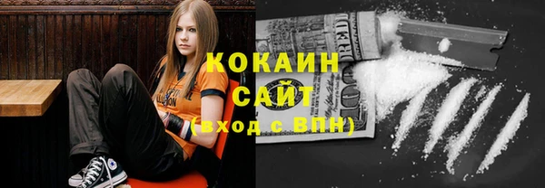 мефедрон мука Липки