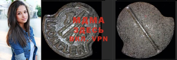 mdpv Россошь