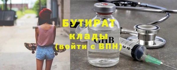 mdpv Россошь