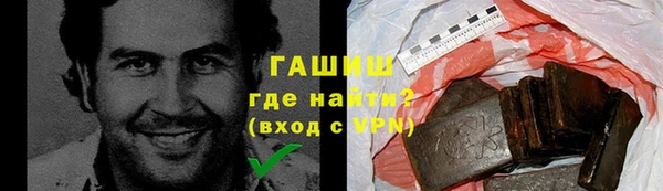 а пвп мука Ростов