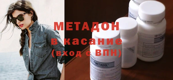 гидропоника Ладушкин