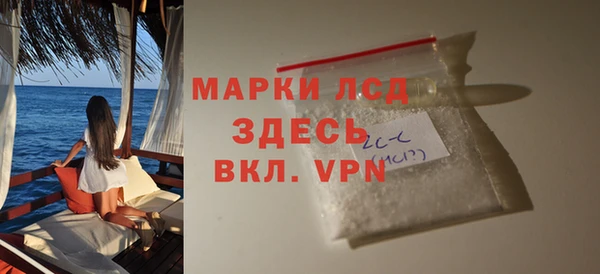 а пвп мука Ростов