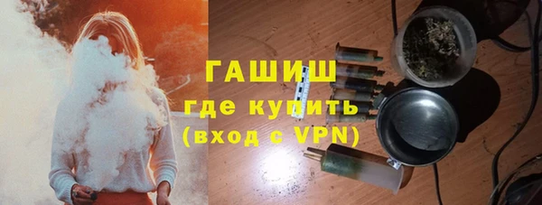 mix Протвино