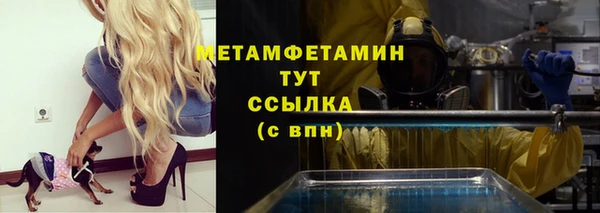 а пвп мука Ростов