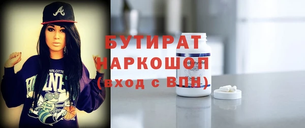 mdpv Россошь