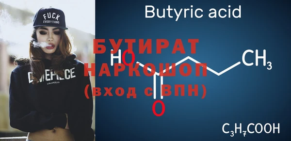 mdpv Россошь