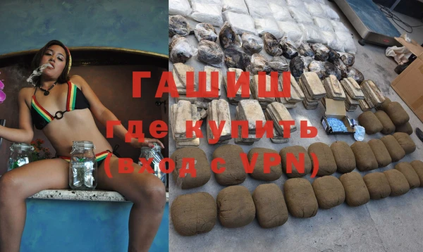 mdpv Россошь