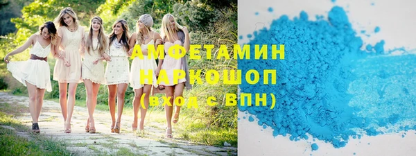 а пвп мука Ростов