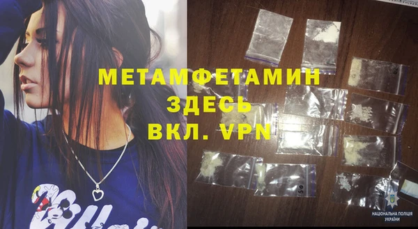 а пвп мука Ростов