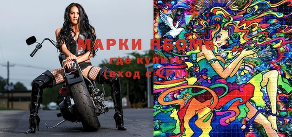 mdpv Россошь