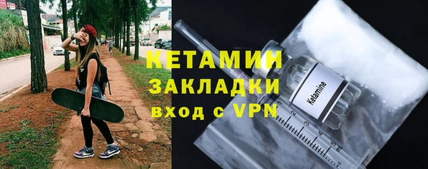 mdpv Россошь