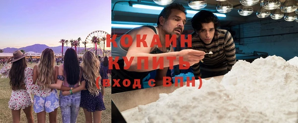 а пвп мука Ростов