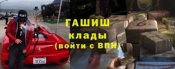 mdpv Россошь
