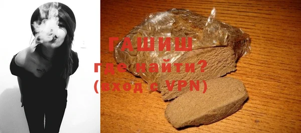 спиды Лихославль