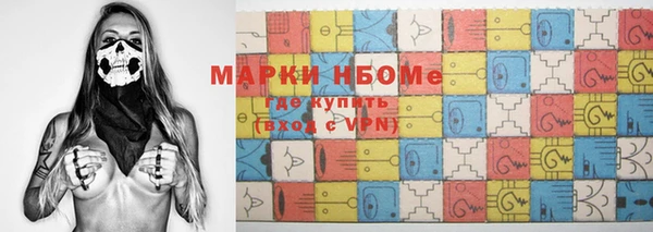 mdpv Россошь