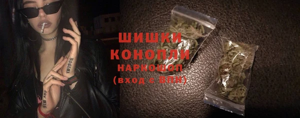 mdpv Россошь