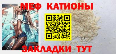mdma Заводоуковск