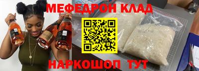 гашишное масло Заволжье