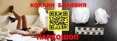 гашишное масло Заволжье