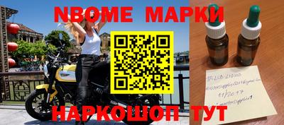 mdma Заводоуковск