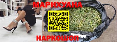 mdma Заводоуковск