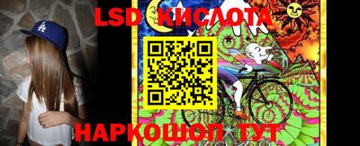 mdma Заводоуковск