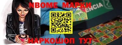 mdma Заводоуковск