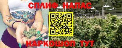 марки lsd Жуковский