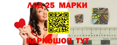 mdma Заводоуковск