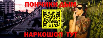mdma Заводоуковск