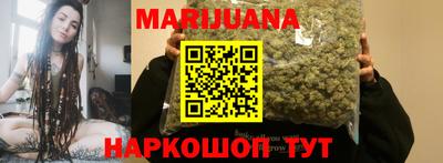 mdma Заводоуковск