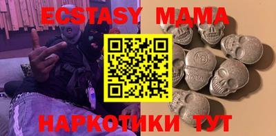 гашишное масло Заволжье