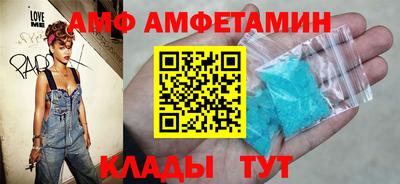 марки lsd Жуковский