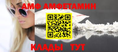гашишное масло Заволжье