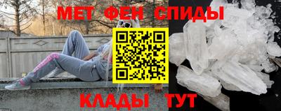 mdma Заводоуковск