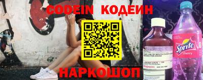 марки lsd Жуковский