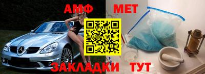 гашишное масло Заволжье