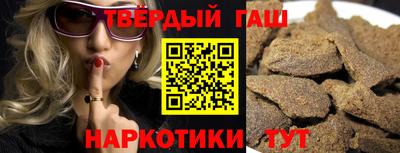 mdma Заводоуковск