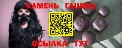 марки lsd Жуковский