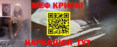 марки lsd Жуковский