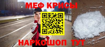 mdma Заводоуковск