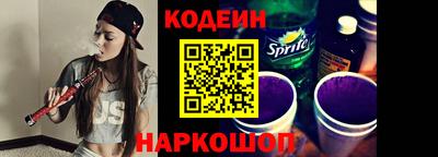марки lsd Жуковский