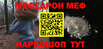 марки lsd Жуковский